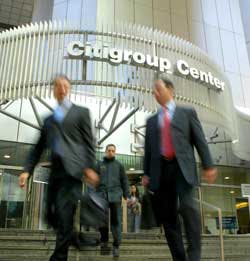 The Citicorp building was listed as one of the alleged targets. The Citicorp building was listed as one of the alleged targets.