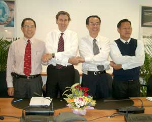 Representatives of ADC Technologies International were welcomed into Bosch Security's Asia-Pacific division in an agreement on Thursday, June 30, 2005.