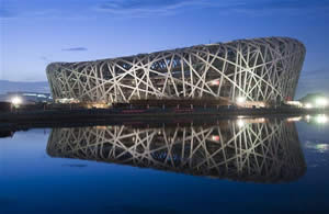 The Beijing National Stadium will be part of the 2008 Olympics; Vicon's surveillance cameras are being used as part of a security upgrade for the arena.