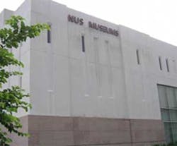 The NUS Museums in Singapore turned to IP-based surveillance system using IP camera, video servers and an NVR to improve over its existing analog surveillance system. The NUS Museums in Singapore turned to IP-based surveillance system using IP camera, video servers and an NVR to improve over its existing analog surveillance system.
