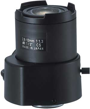 Six new Vicon IR model lenses were recently added to the company's line of varifocal lenses.