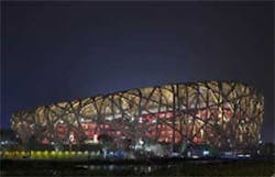 Mate Intelligent Video solutions were recently deployed at the 2008 Beijing Games to secure spectators and athletes at Beijing National Stadium, also known as the &apos;Bird&apos;s Nest.&apos;