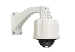 Vicon Industr 10216880 Vicon Industr 10216880