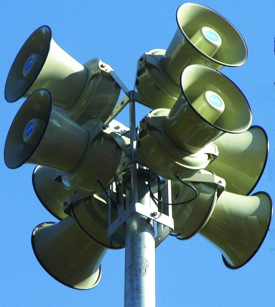 Gamewellhpss32speakers 10225741