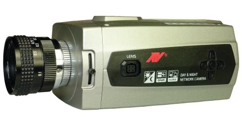 One of ATV&apos;s new box-style camera models.