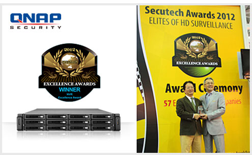 QNAP's VioStor NVR was recently recognized at the Secutech Excellence Awards.