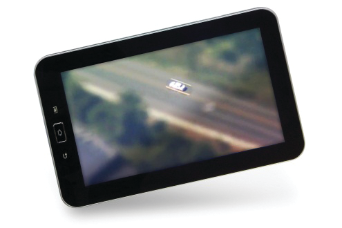 SRI Sarnoff's TerraSight video and information processing now includes a salience-based compression (SBC) application.