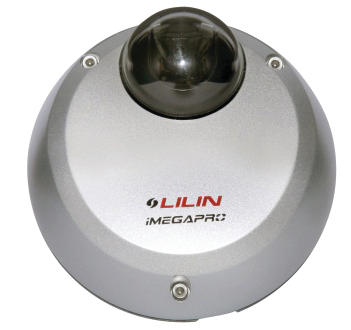 LILIN's IPD-2220ES HD network camera.