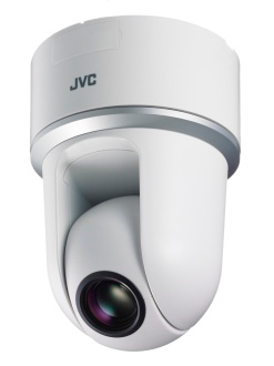 The VN-H557U megapixel PTZ camera.