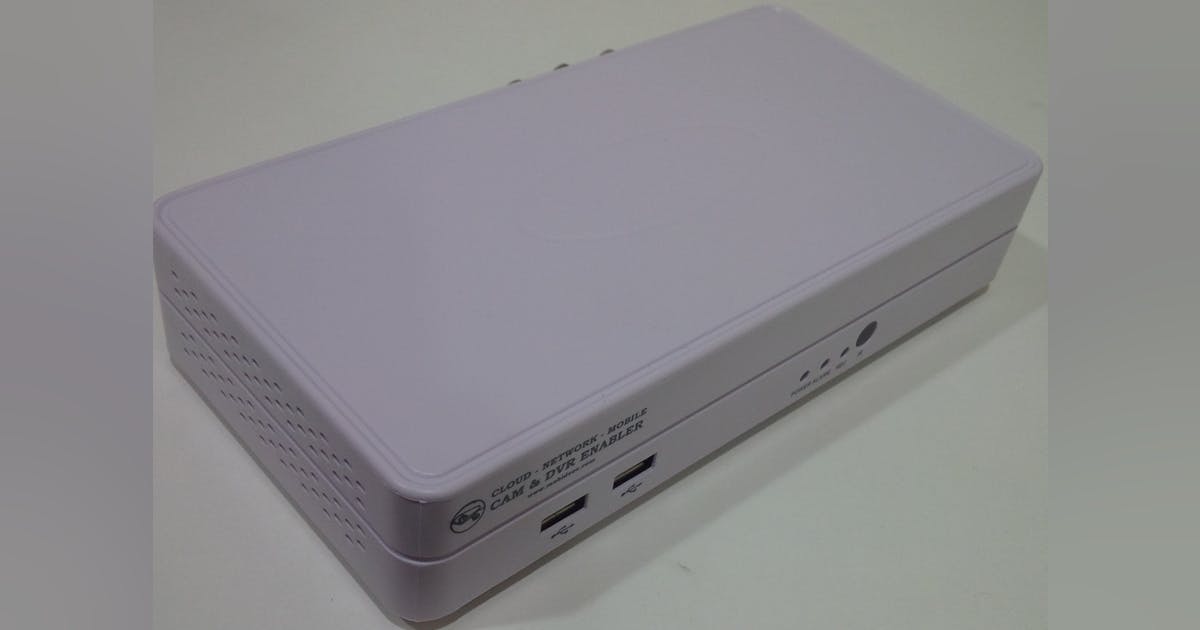 UCNE ONVIF-Compatible Video Encoder | SecurityInfoWatch