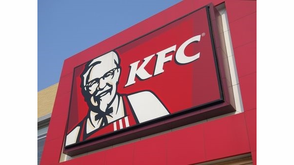 Milestone Systems is helping Restaurant Brands to reduce theft and improve daily operations across New Zealand&rsquo;s KFC, Pizza Hut, Carl&rsquo;s Jr and Starbucks locations.