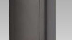 ECKey new VP1 dual mode reader. ECKey new VP1 dual mode reader.