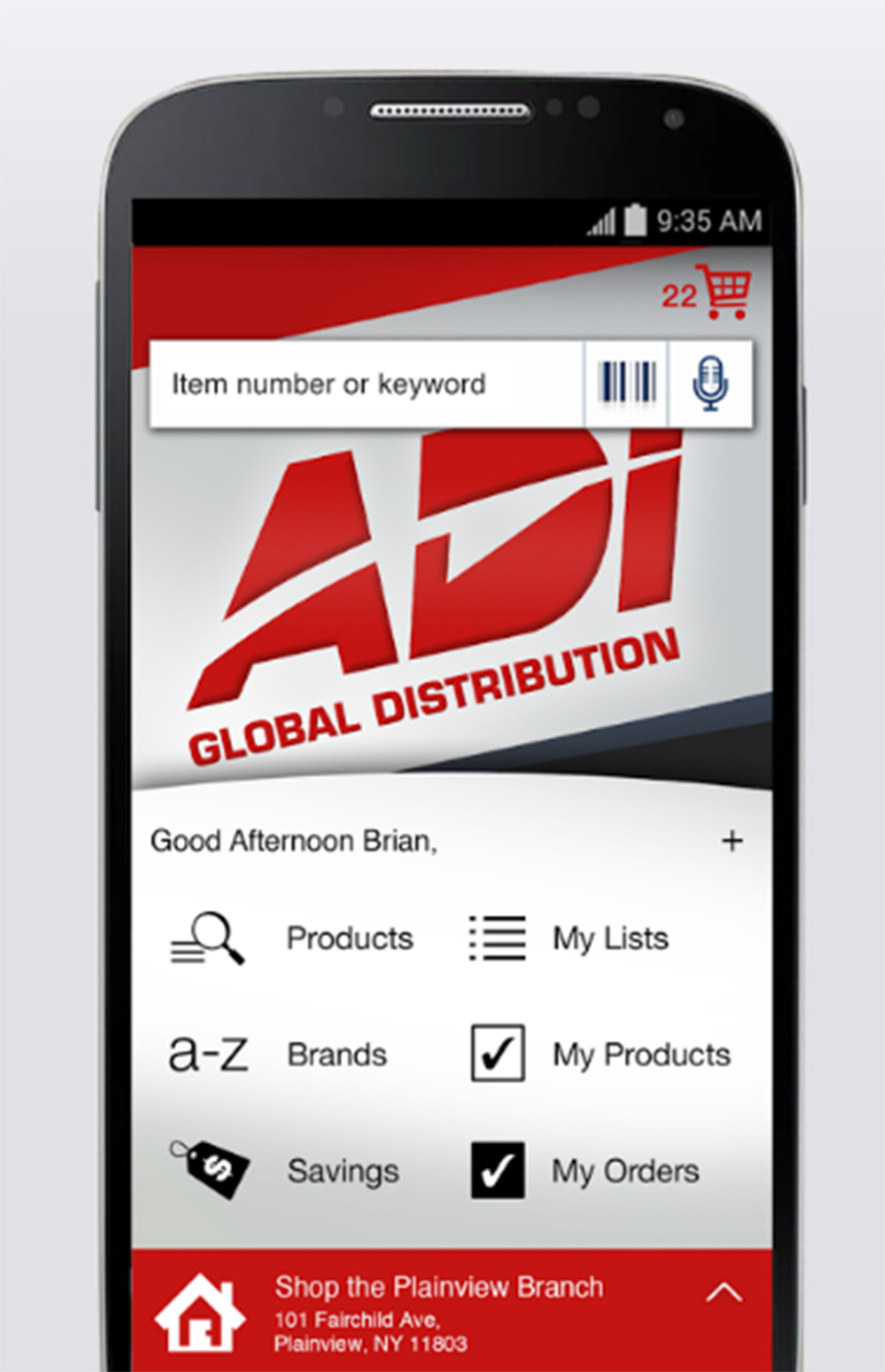 Ad Iapp 586bd8eb9f7c1