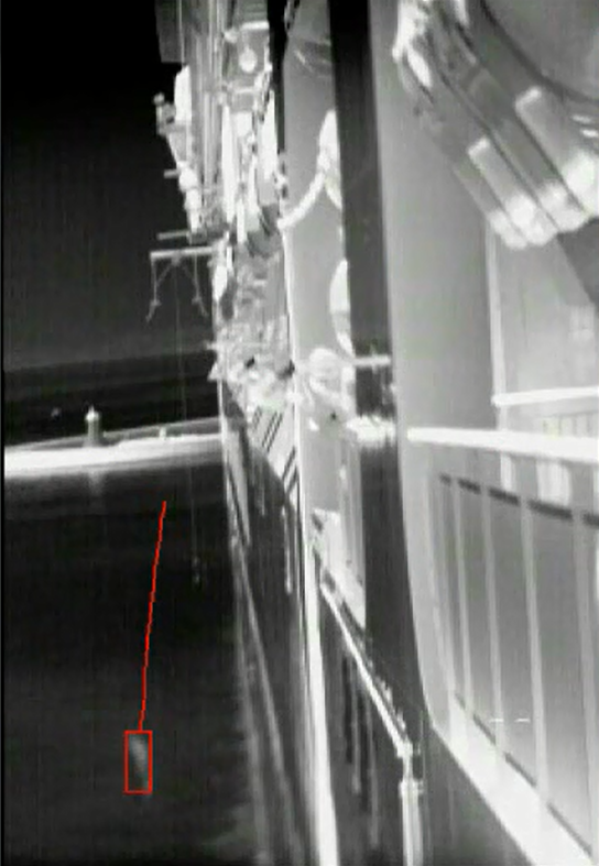 Man Overboard Detection 589c868e78cf6