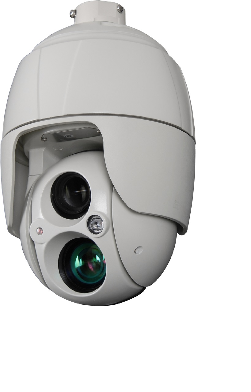 The new MEGApix PTZ 30x PTZ Camera.