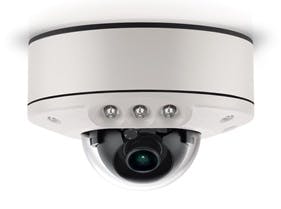 The MicroDome G2 with IR provides outstanding around-the-clock surveillance for both indoor and outdoor applications.