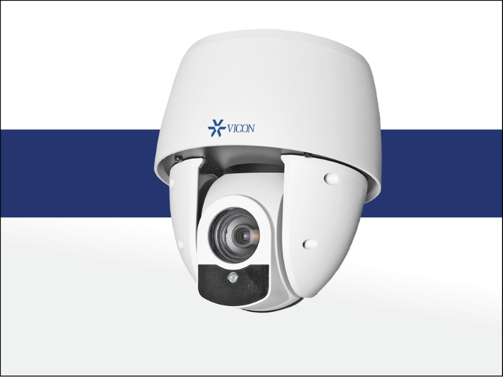 Vicon's new Cruiser SN673V-C outdoor PTZ dome.