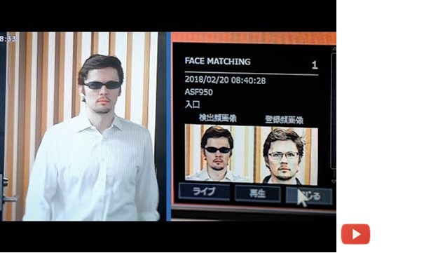 panasonic facepro 5ae36d142b0e2