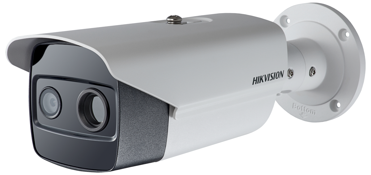 Ds 2td2615 7 10 Thermal Bi Spectrum Ip Camera From Hikvision From Hikvision Security Info Watch