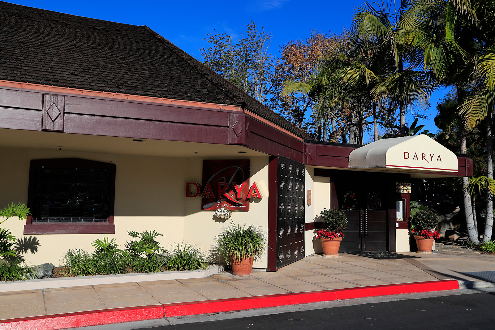 Majid Ghorbani, worked at a Persian restaurant in Santa Ana. At 59, he wore a thick gray mustache and the weary expression of a man who had served up countless plates of rice and kebab. The younger man, Ahmadreza Mohammadi Doostdar, was a Long Beach native who held U.S. and Iranian citizenship.