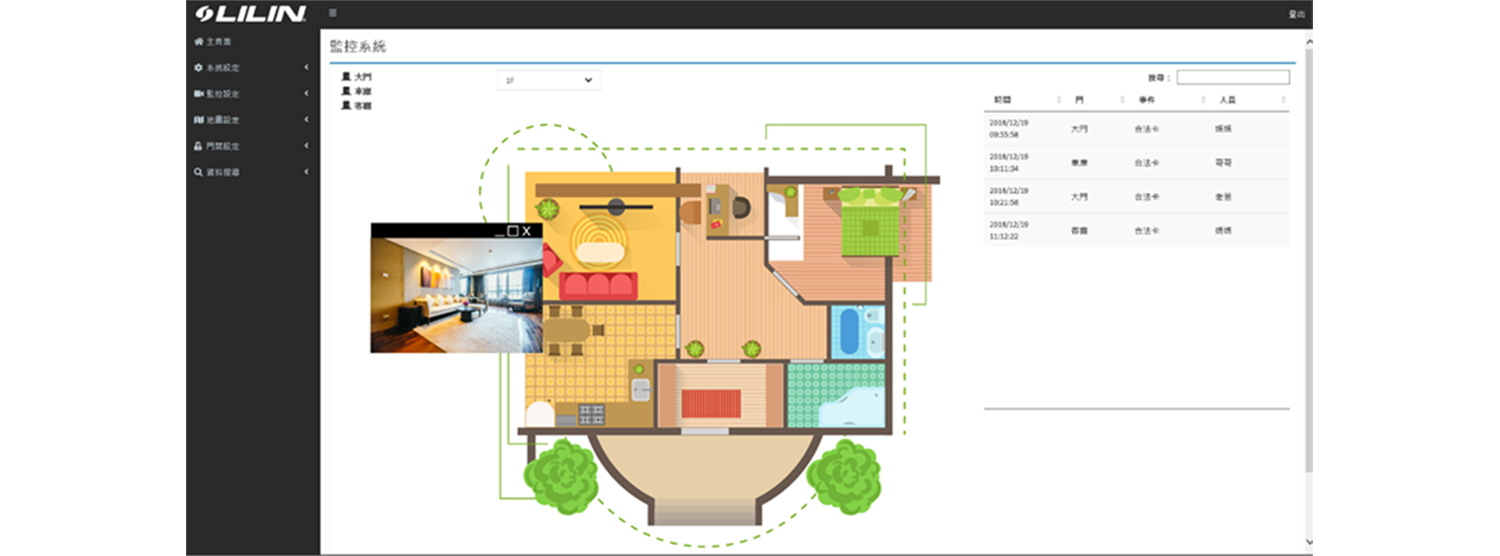 Image5c3ff06c418f2 5d656af6d2c7a