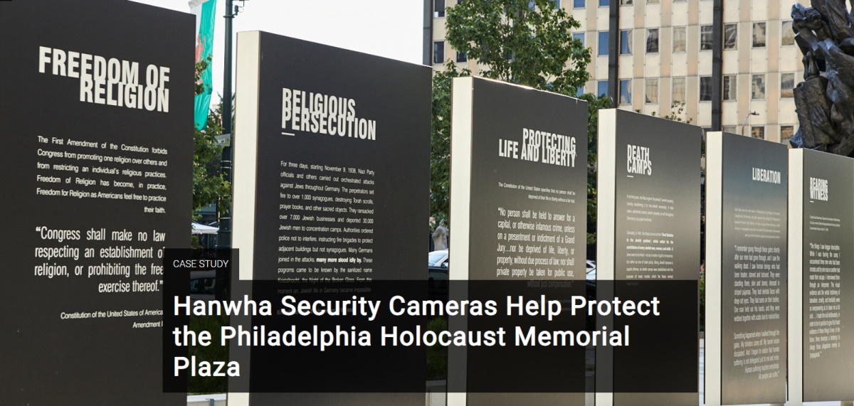 Hanwha Smartpaper Holocaust Memorial