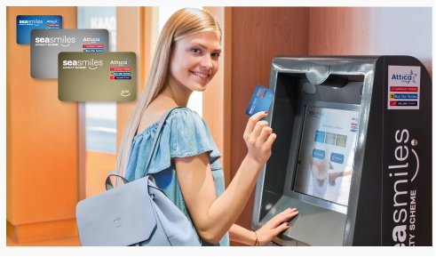 Maritime company Attica Group has selected the HID FARGO DTC4500e high capacity card printer and encoder to optimize its loyalty program kiosks.