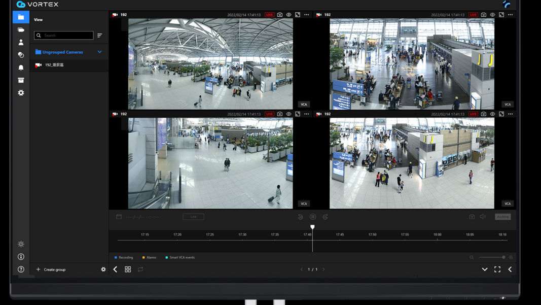Vivotek Vortex Screen Display 2023