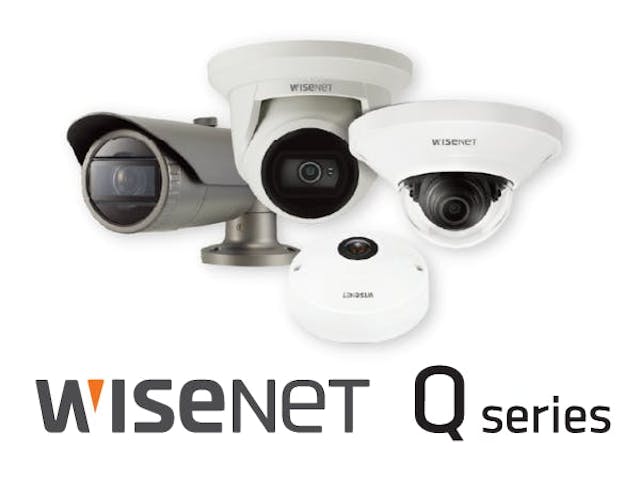 Q vision store cctv