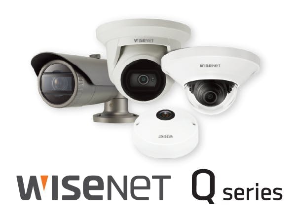 Q vision cctv hotsell