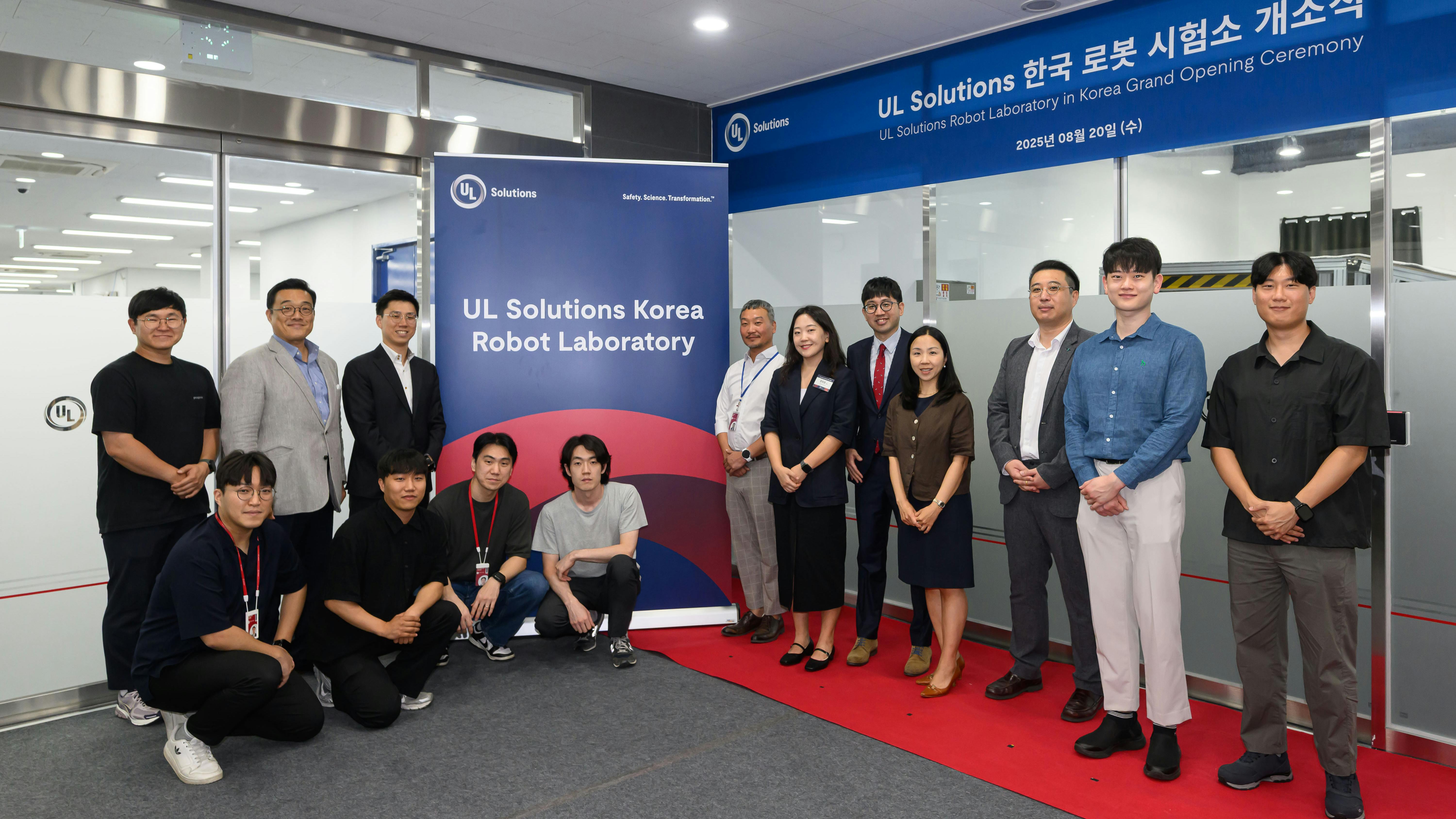 UL Solutions Opens Testing Lab for Commercial and Service Robotics