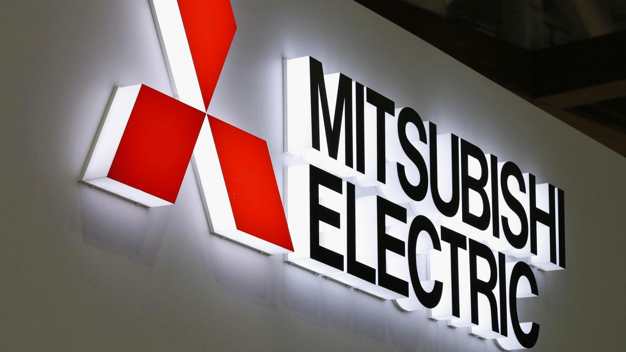 Mitsubishi Electric Moves to Acquire Nozomi Networks, Enhancing OT Cybersecurity