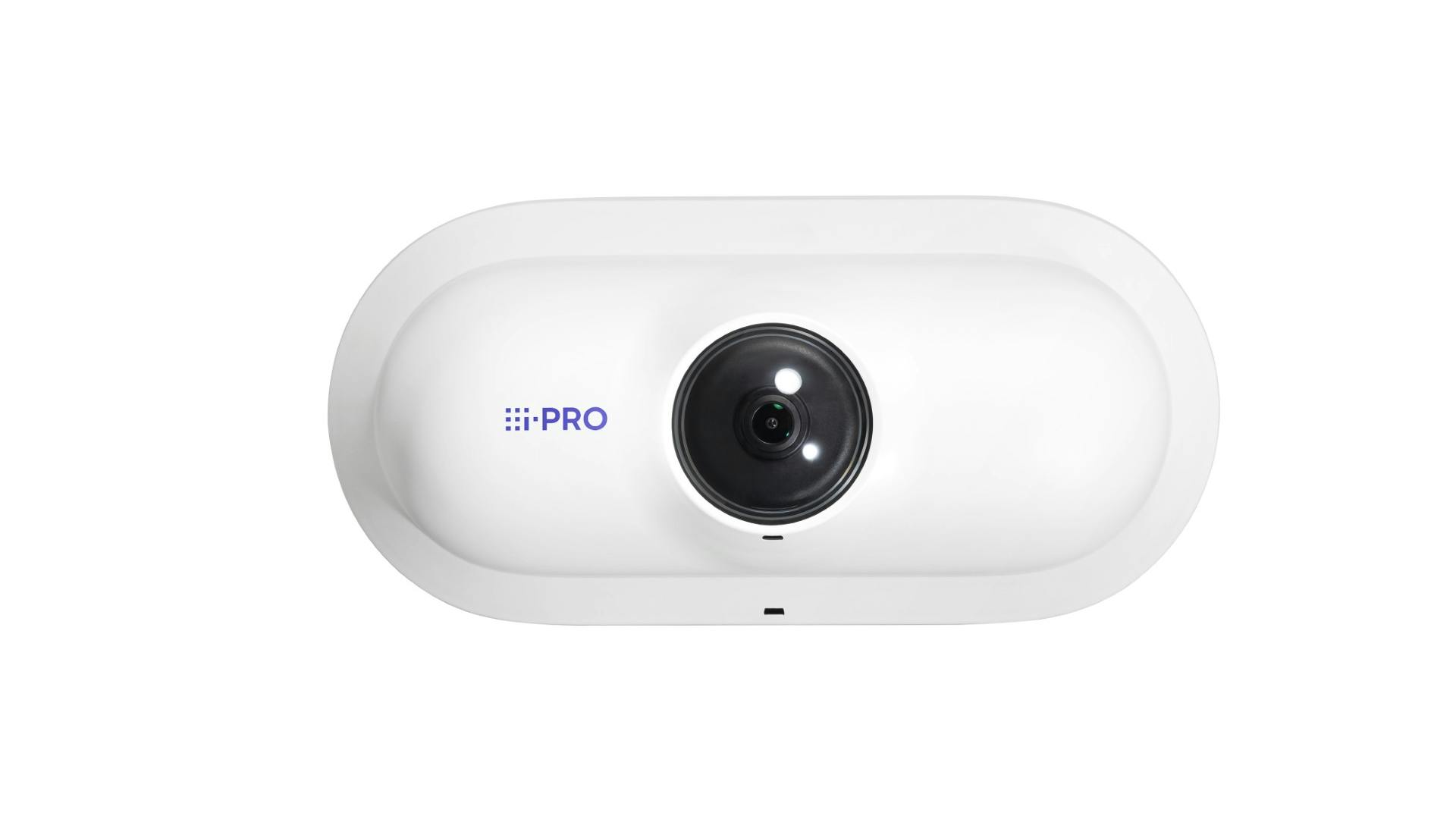 i-PRO Security Radar